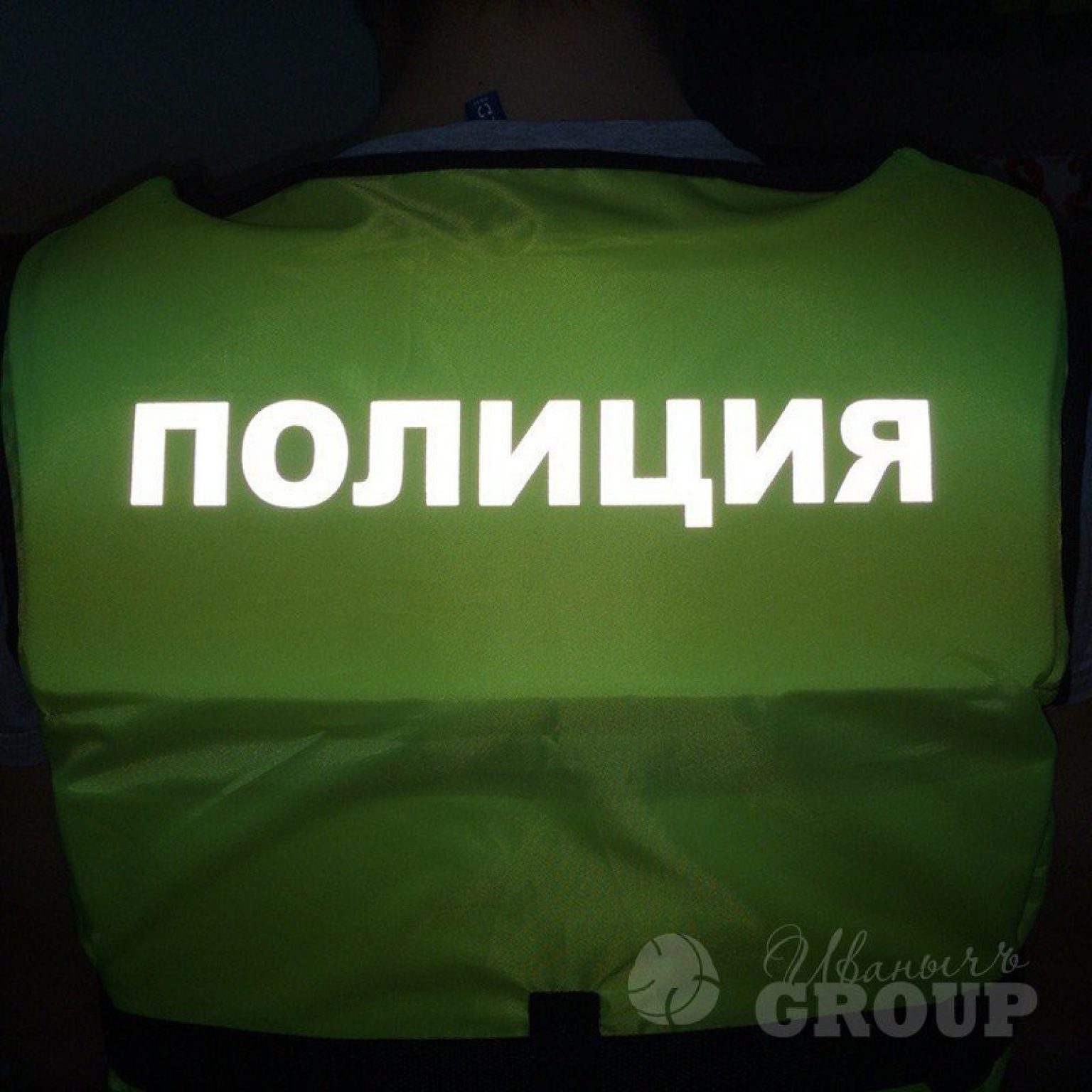 печат лого на сигнальном жилете
