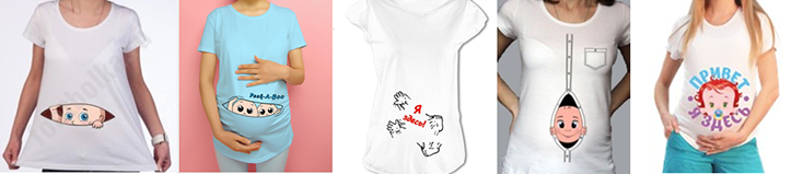 Ищете принты на футболки для беременных?  Предлагаем 60 интересных фото-идей