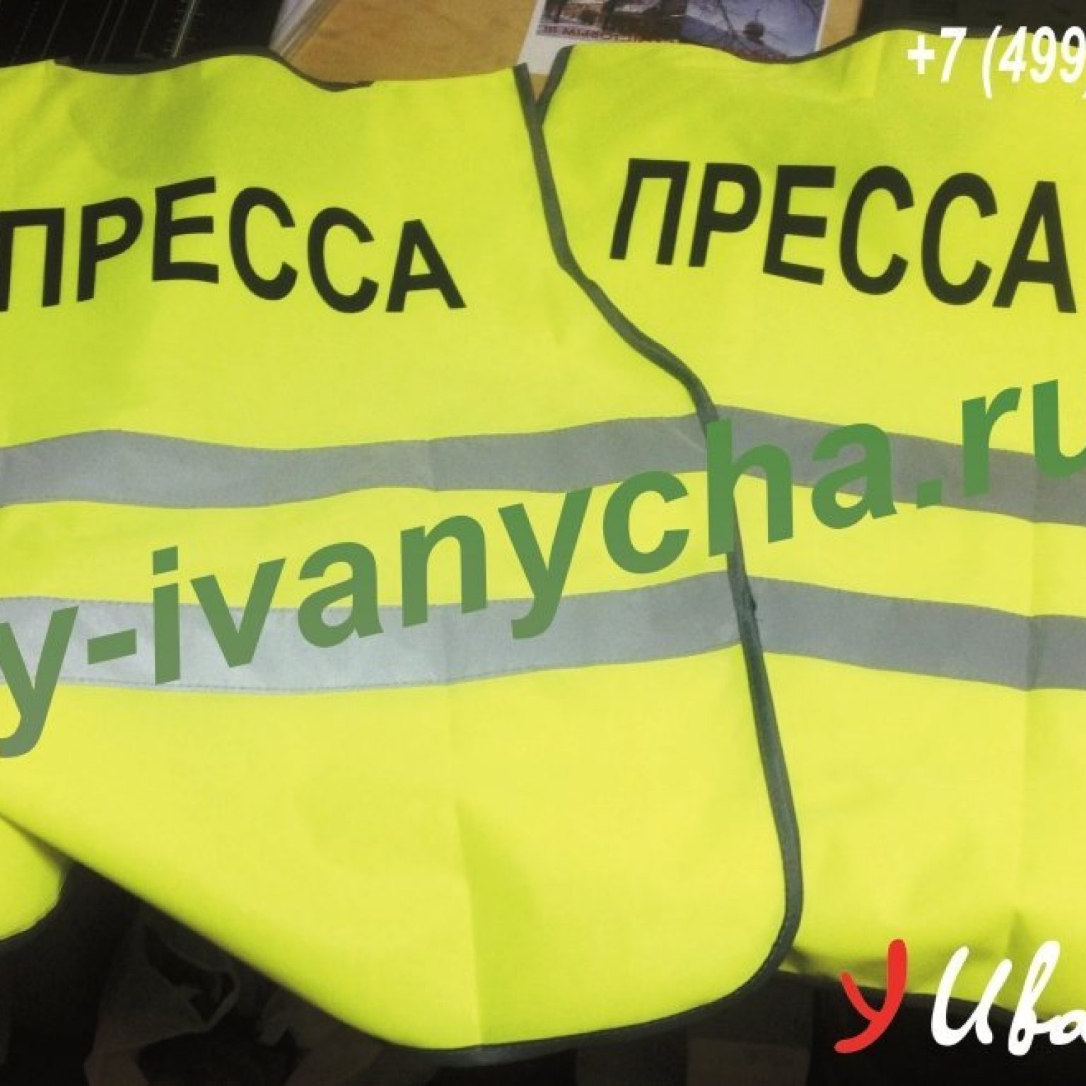 печать логотипа на жилете