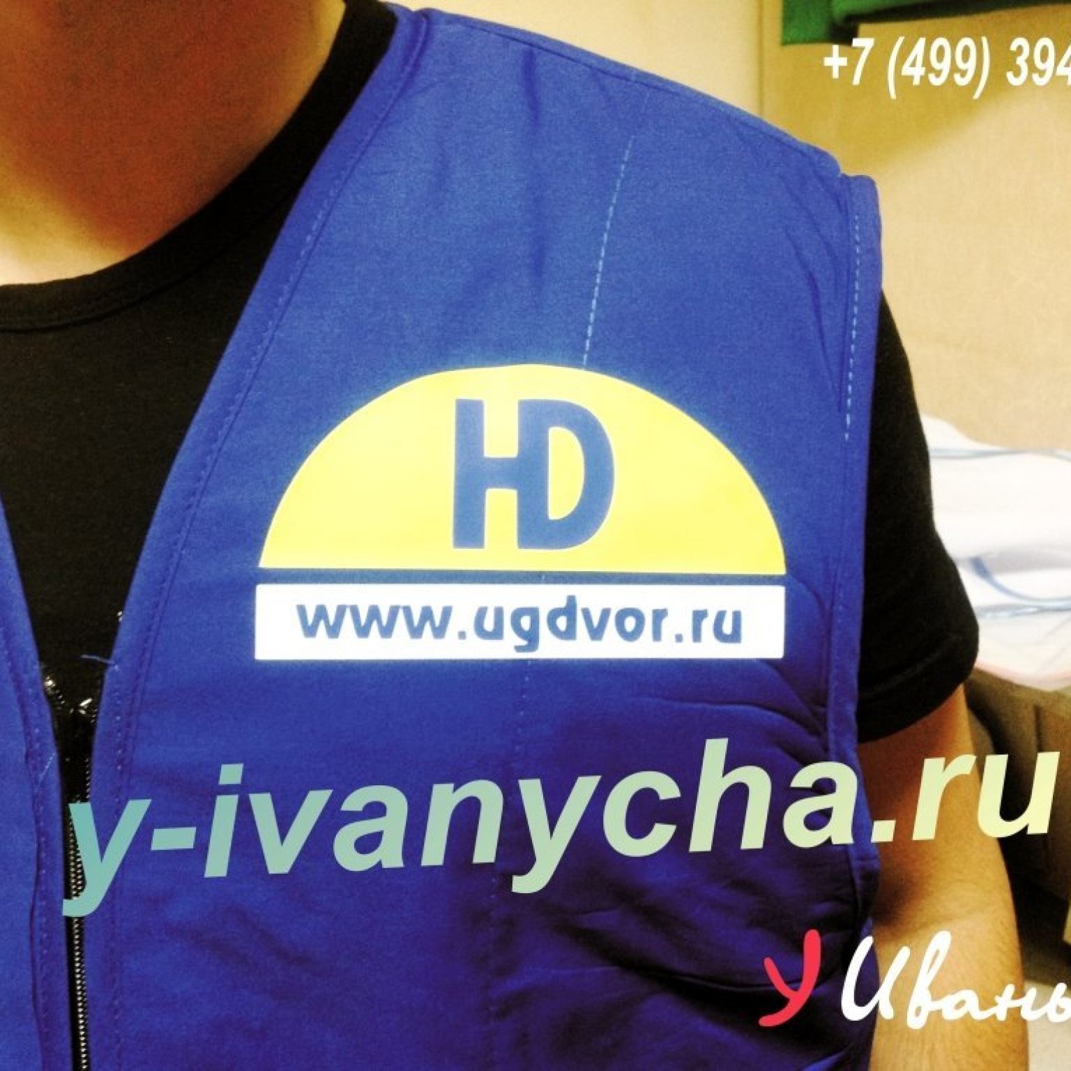 печать на жилете