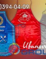 печать на фартуках