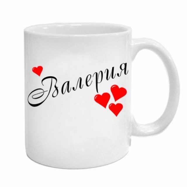 Картинки с любыми надписями