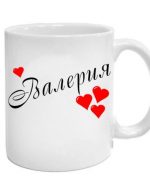 Кружка с фото или рисунком