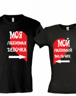 Футболка с оригинальной и неожиданной печатью