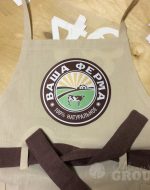 фартук с лого