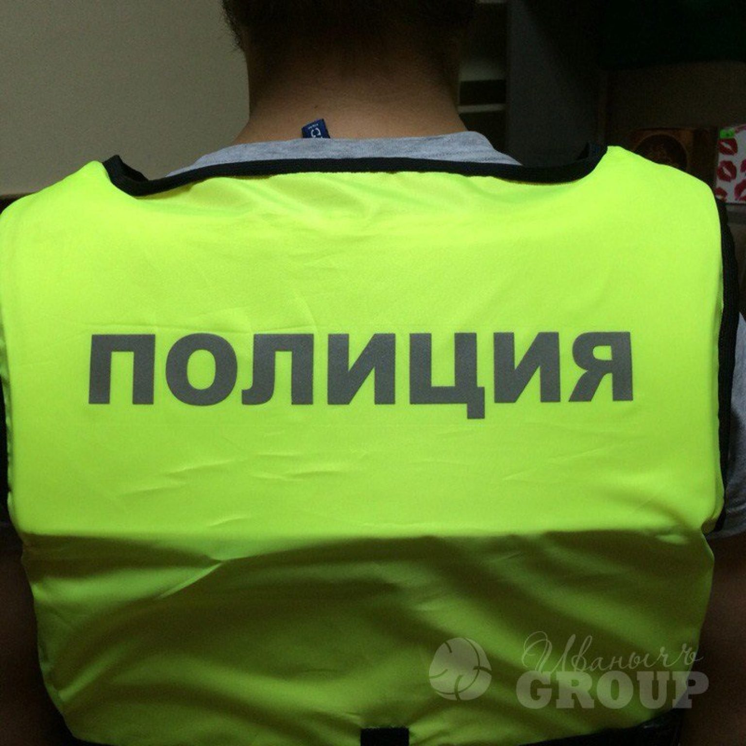 печат лого на сигнальном жилете