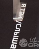 иванычъ group футболки