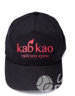 иванычъ group бейсболки