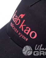 иванычъ group бейсболки