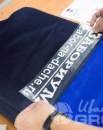 иванычъ group спецодежда