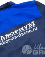 иванычъ group спецодежда