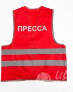 иванычъ group сигнальные жилеты