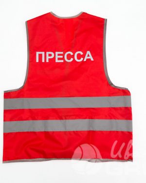 иванычъ group сигнальные жилеты