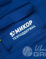 иванычъ group спецодежда