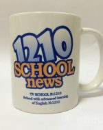 печать лого на кружке