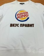 нанесение лого на толстовку