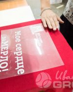 иванычъ group футболки