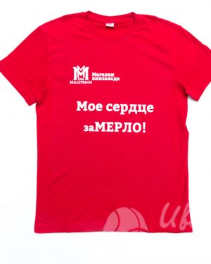 иванычъ group футболки