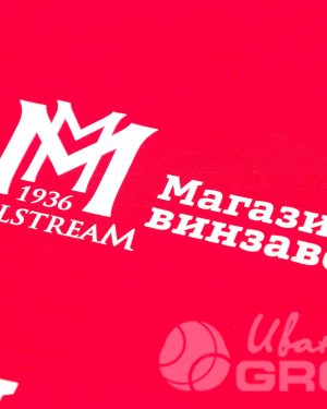 иванычъ group футболки