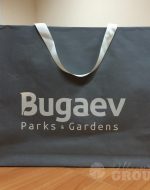 печать лого на пакетах