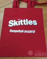 Печать логотипа на сумках