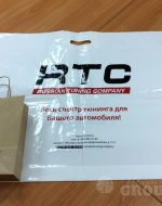 печать лого на пакетах