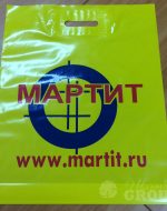 печать лого на пакетах