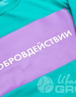 иванычъ group свитшоты