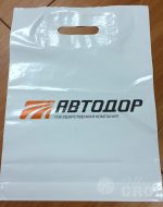 печать лого на пакетах