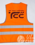 иванычъ group сигнальные жилеты