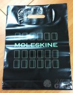 печать лого на пакетах