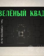Заказ дизайнерских визиток