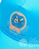 иванычъ group бейсболки