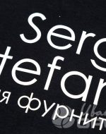 иванычъ group толстовки