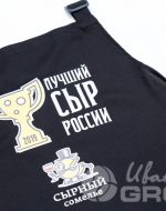 иванычъ group фартуки