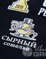 иванычъ group фартуки