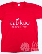 иванычъ group футболки