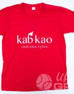 иванычъ group футболки