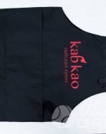 иванычъ group фартуки