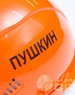 иванычъ group каски