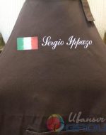 логотипы на фартуках