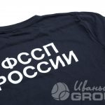 иванычъ group футболки