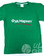 иванычъ group футболки