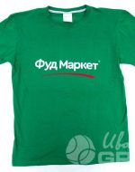 иванычъ group футболки