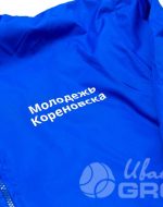 иванычъ group ветровки