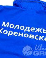 иванычъ group ветровки