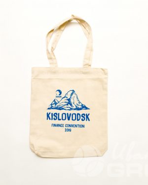 иванычъ group сумки