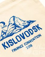 иванычъ group сумки