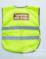 иванычъ group сигнальные жилеты