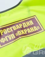 иванычъ group сигнальные жилеты